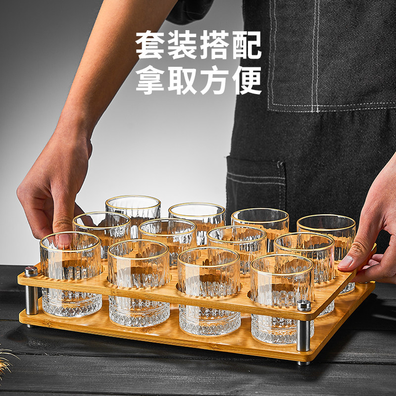 酒杯家用白酒杯子二两创意新款轻奢高档高级感2两啤酒烈酒杯套装