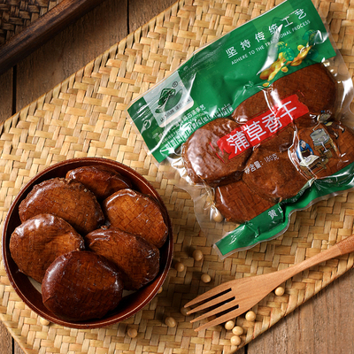 蒲草香干安徽皖南蒲包干五香豆腐干五城茶干手工香干凉拌干炒即食