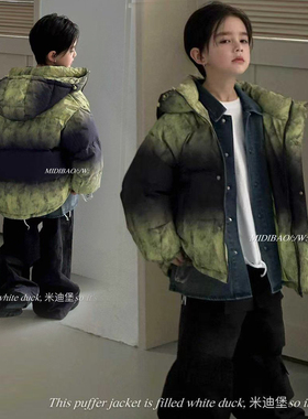 2025新款男童加厚羽绒服男孩迷彩连帽渐变色白鸭绒冬装米迪堡新款