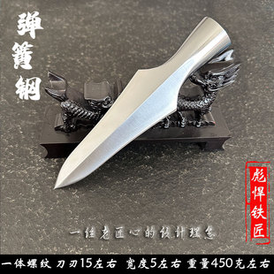 龙胆亮银长矛弹簧钢锻打全身淬火免磨红缨枪投掷赵子龙矛头武术枪