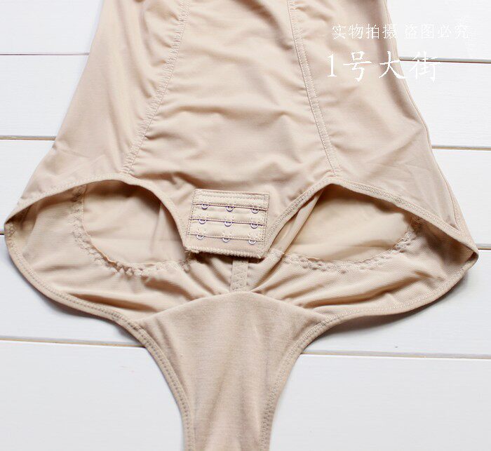 Sous-vêtement minceur en nylon - Ref 692267 Image 3