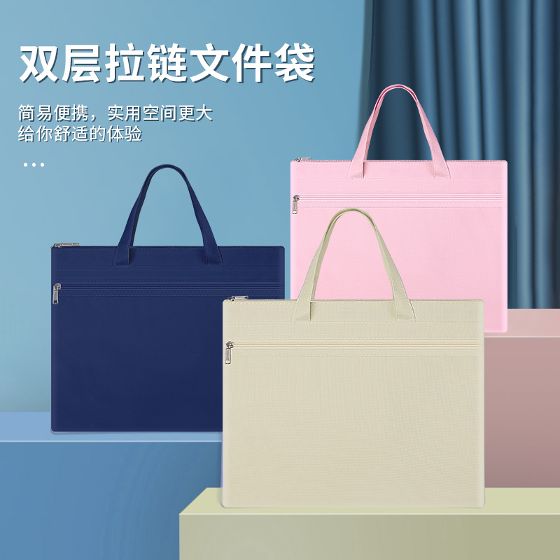 浩洋得帆布支持定制拉链袋防水