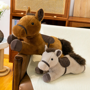 2026小马宝贝毛绒玩具野马吉祥物马驹吉祥物抓娃娃批发跨境本命年