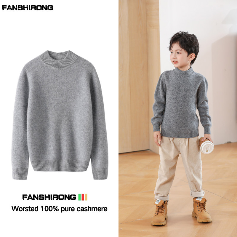 加厚儿童半高领100%羊毛衫男童装宝宝毛衣女童小孩大童纯色打底衫