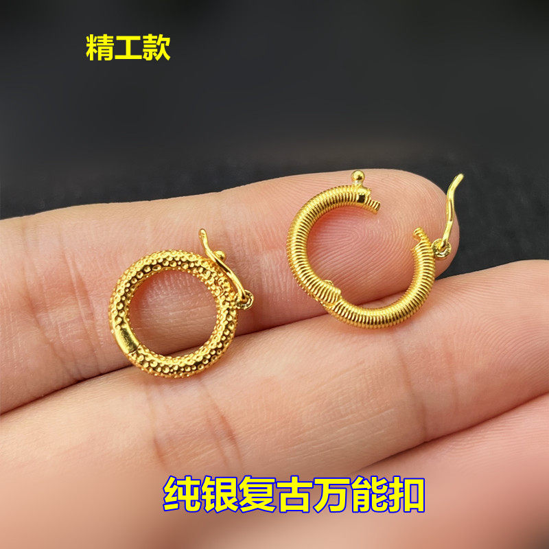 S925纯银镀金精工款弹簧扣连接吊坠扣做挂绳项链手绳搭扣DIY配件,饰品/流行首饰/时尚饰品新,扣,淘宝优惠券,粉丝福利购,淘宝优惠卷