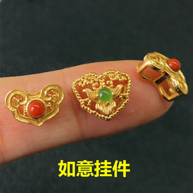 S925纯银镀24K古法黄金镶嵌南红碧玉如意挂件连接吊坠挂绳DIY配件