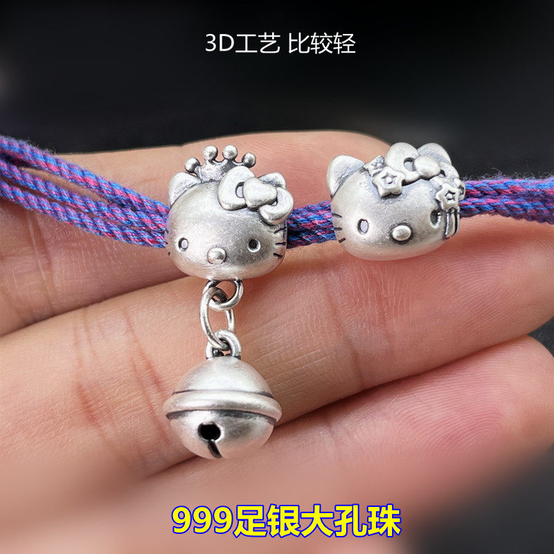 足银S999大孔招财猫隔珠吊坠不响铃铛编织手绳项链3D硬银DIY配件,饰品/流行首饰/时尚饰品新,其他DIY饰品配件,淘宝优惠券,粉丝福利购,淘宝优惠卷