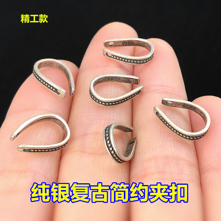 纯银复古简约夹扣平安扣调节扣图片