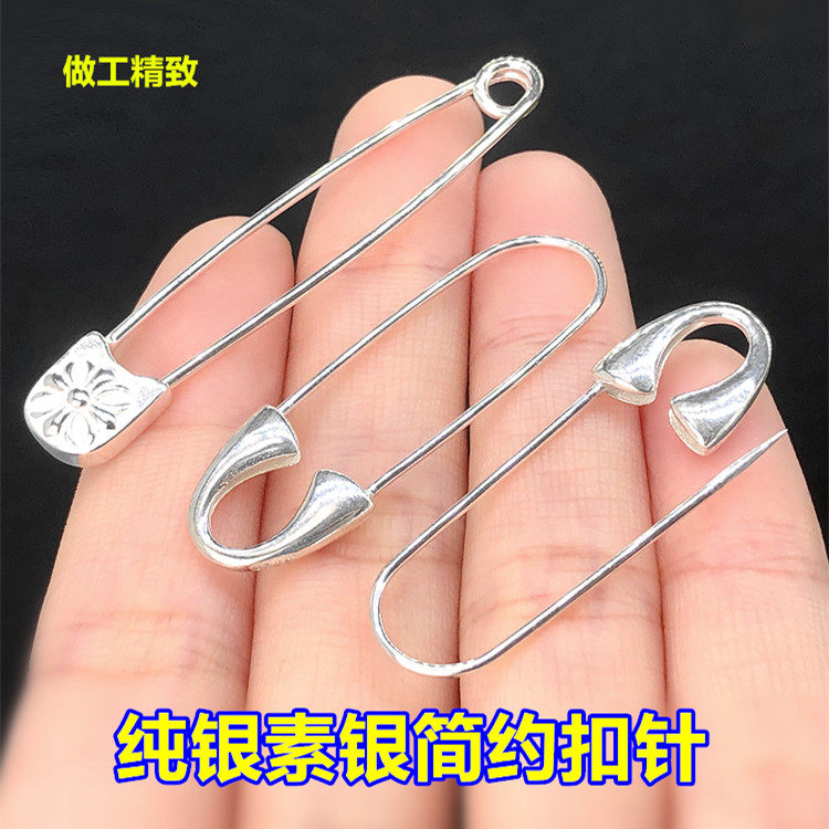 s925纯银素银简约扣针胸针别针回形针挂吊坠珠子手工diy编织配件