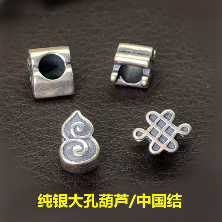 diy纯银中国结葫芦挂绳编织桶珠