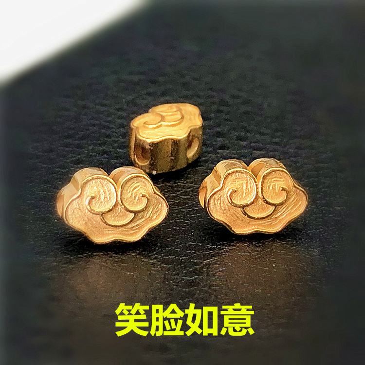 diy纯银如意祥云烧蓝隔珠