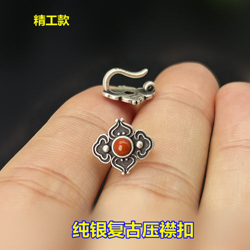 S925纯银如意压襟扣编织手绳项链