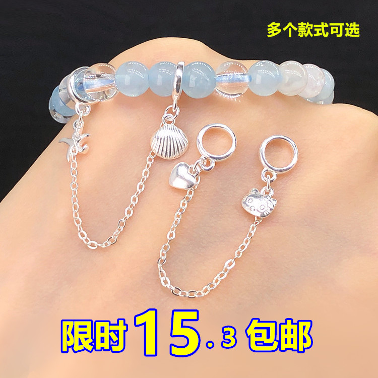 纯银素银双环安全链条连接链吊坠