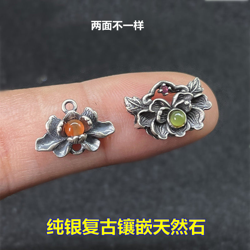 S925纯银复古莲花镶嵌天然碧玉连接片做耳环压襟挂绳手绳DIY配件