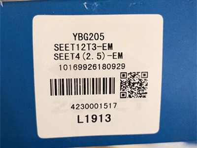 钻石数控刀片 SEET12T3-EM YBG205  YBG202 YBM351 YBM251 YBG302