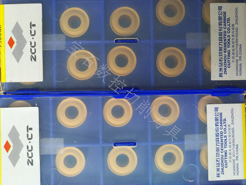 株洲钻石数控刀片面铣刀刀粒 圆形刀片YBC251RCMX1204MO