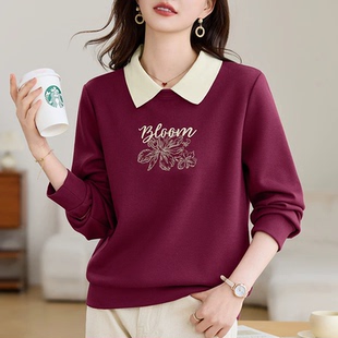 翻领卫衣女春秋薄款2025秋季新款宽松正肩显瘦上衣洋气polo领外套