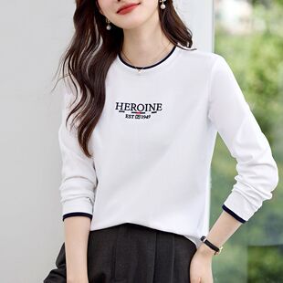 正肩长袖t恤女士打底衫春秋内搭可外穿2026新款高端洋气宽松上衣