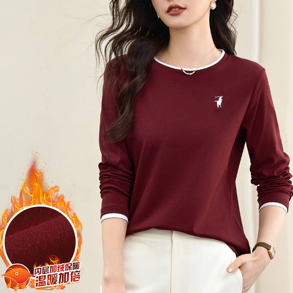 加绒长袖t恤女2025秋冬新款时尚洋气宽松上衣内搭可外穿打底衫