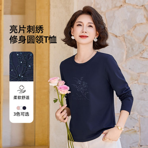 秋季新款刺绣长袖妈妈打底T恤
