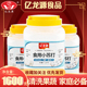 亿龙源食用碳酸氢钠清洁去油污食品级碳酸氢钠家用小苏打厨房清洁
