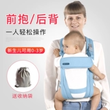 Простой слинг, шарф для новорожденных для выхода на улицу