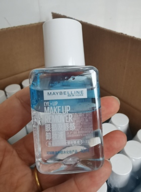 美宝莲眼部唇部卸妆卸妆40ml