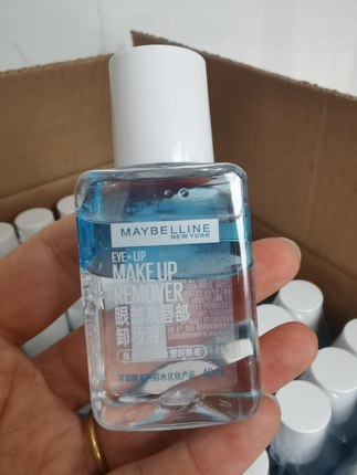 第二代新版美宝莲眼部及唇部卸妆液40ml卸妆油正品中小样试用装