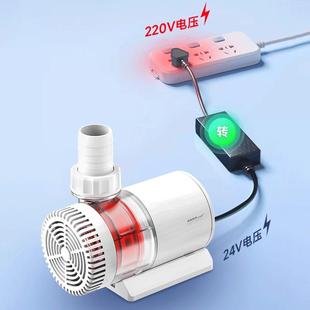 水族时光变频水泵蓝牙智控小型底吸水陆两用超静音过滤水泵