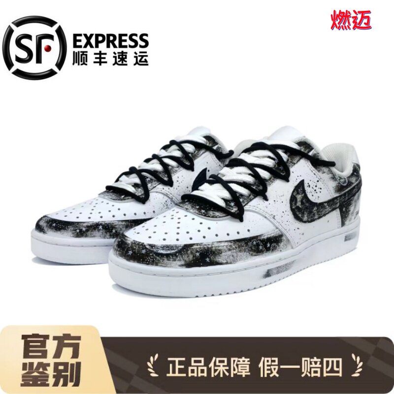定制球鞋 板鞋Nike Court Vision 1 哥特 黑暗幽影骑士 泼墨 黑白