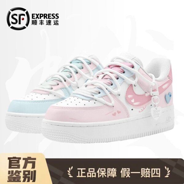 球鞋定制Nike耐克空军一号Air Force 1反转鸳鸯甜心女运动鞋板鞋