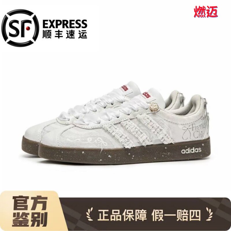 定制球鞋 adidas neo VL Court 山茶花语 仙女 低帮板鞋 男女同款