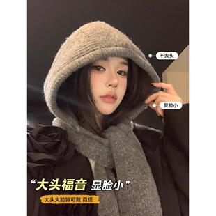 大头围巴拉克拉法帽秋冬围巾一体加厚保暖针织毛线帽子女骑车护耳