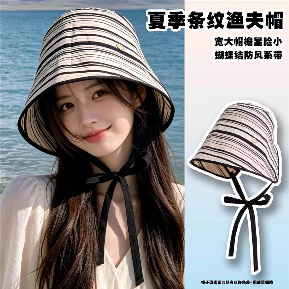 春夏女大檐条纹防晒沙滩渔夫帽