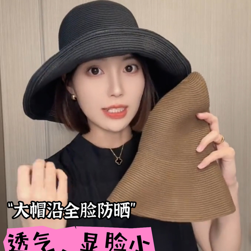 女士海边遮阳沙滩帽夏季可折叠