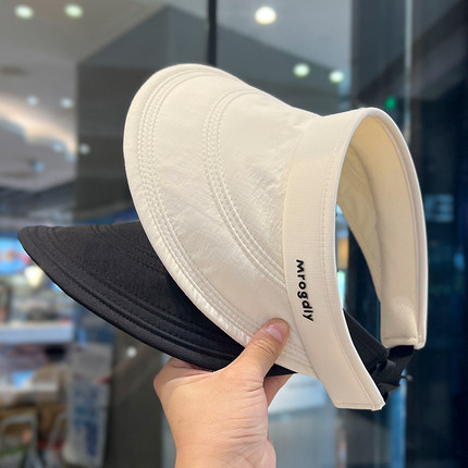 2025新款遮阳空顶帽子女大帽檐遮阳防晒帽户外骑行运动百搭太阳帽