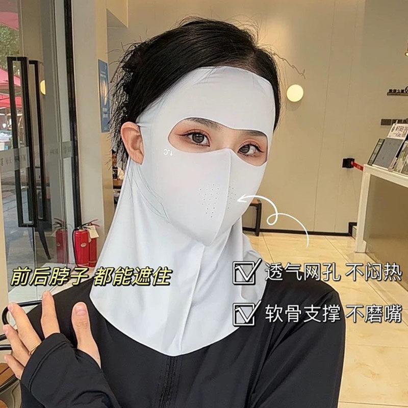 面罩护颈口罩女遮全脸