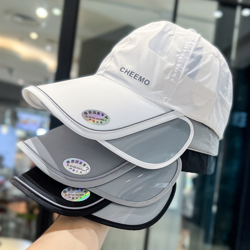 棒球帽鸭舌帽休闲男女春夏季大檐