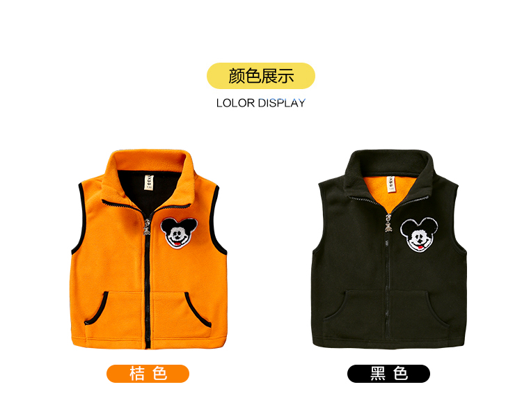 Gilet garcon - Ref 2067221 Image 4