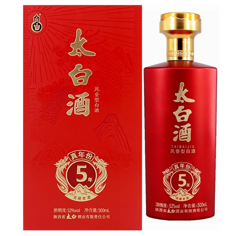 太白酒52度真年份5年凤香型国产粮食酒白酒红瓶婚宴盒装高度单瓶