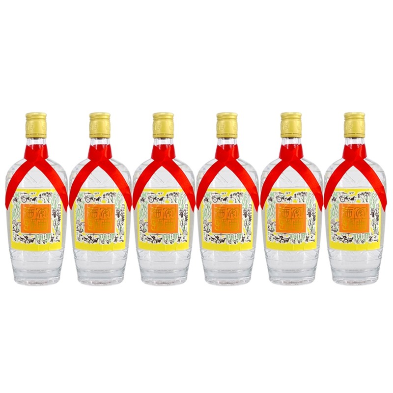 西安特曲酒52度480毫升浓香型国产粮食酒裸瓶白酒高度6瓶价