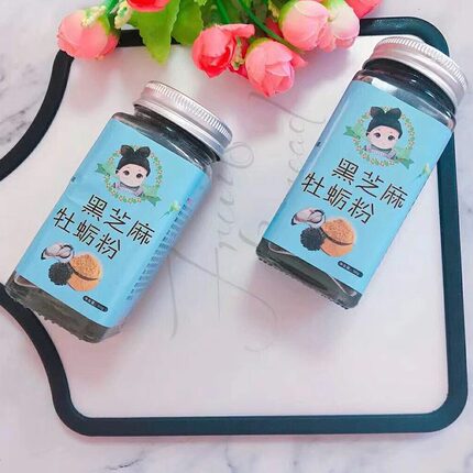 调料瓶带孔撒粉罐玻璃厨房家用佐料瓶胡椒粉孜然粉瓶子烧烤撒料瓶