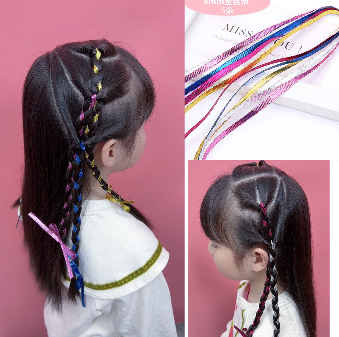 小熙瓜儿童编发彩绳七彩发带脏脏辫编发绳扎头发丝带彩带舞台造型