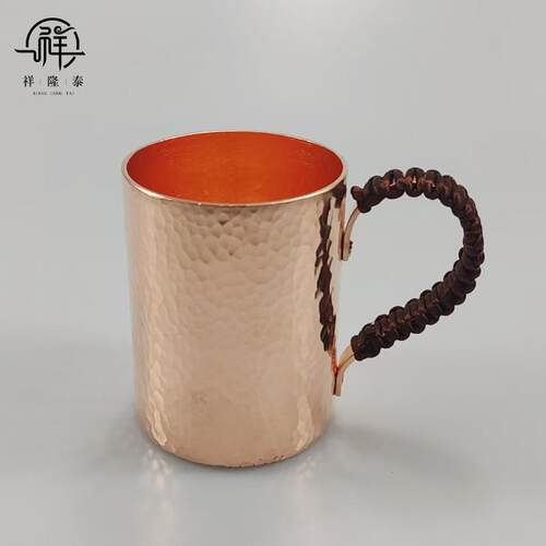 纯手工加厚锤纹带把铜杯
