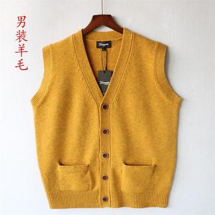休闲针织无袖开衫背心男装扣子秋冬季带真口袋修身马甲夹外套羊毛