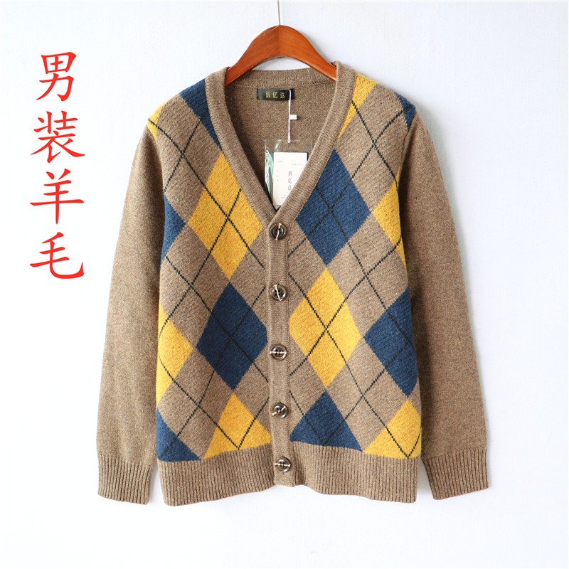 羊毛衫开衫羊毛保暖针织衫V领