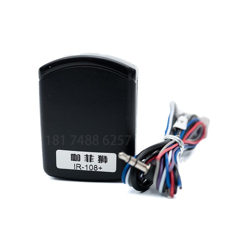 咖菲狮CD机RSX-GS9解码器适配器