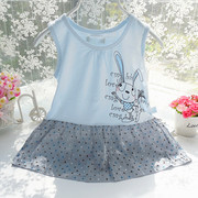 Chaussettes pour bébé - Ref 2109993 Image 19