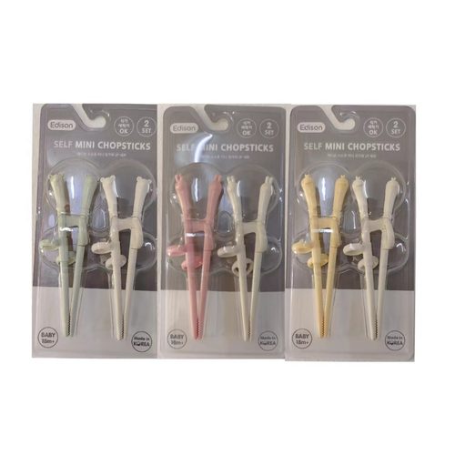 韩国矫正筷迷你筷子2P右手18个月以上幼儿宝宝食品级矫正筷子