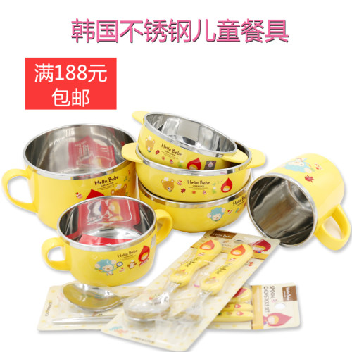 碗韩国进口韩国贝贝不锈钢水杯